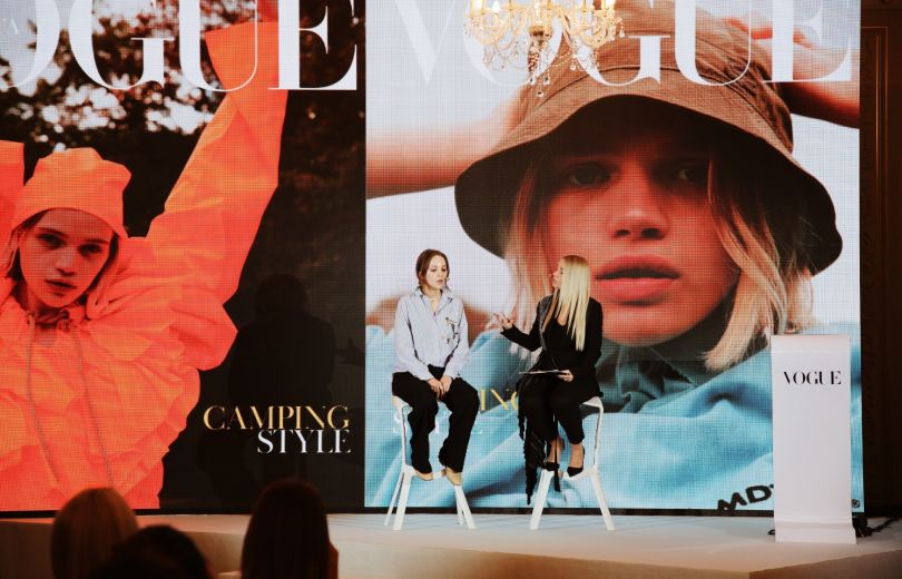 Vogue UA Conference