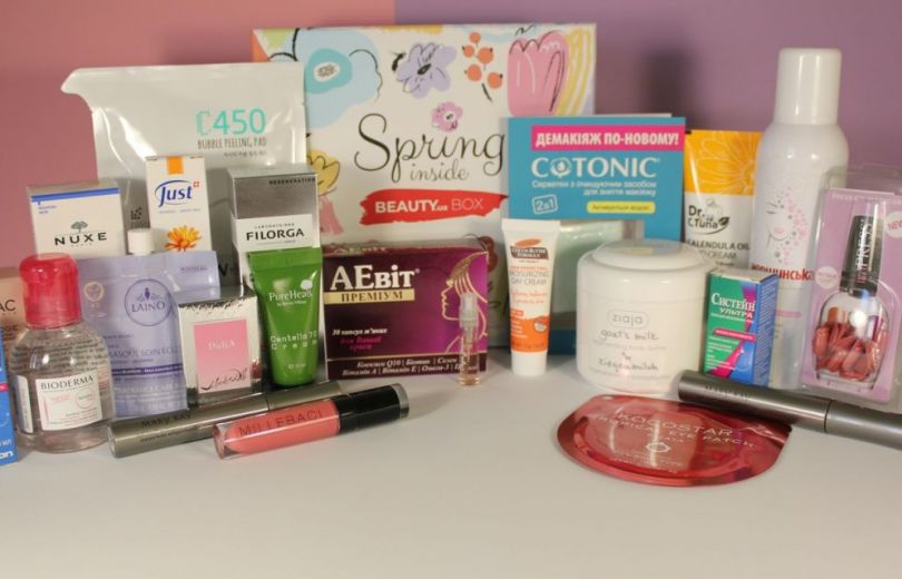 Beauty Box