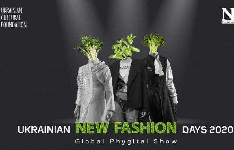 Ukrainian New Fashion Days