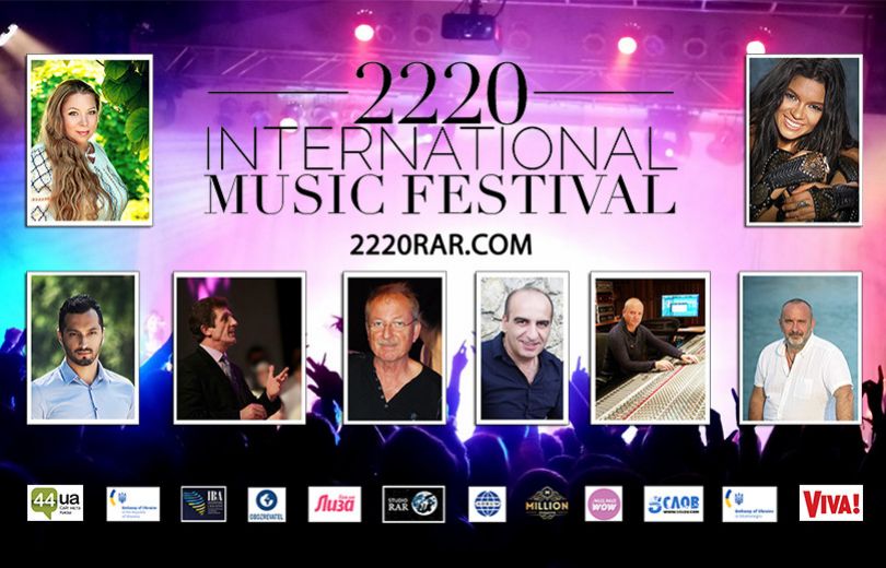 2220 International Music Festival