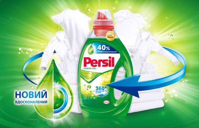 Persil