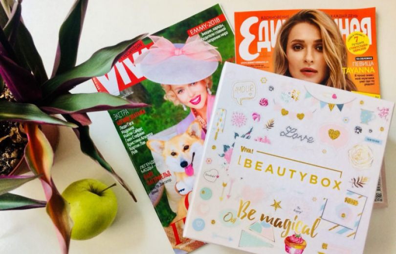 Viva!Beauty Box «Be Magical»