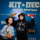 Премʼєра захопливої комедії для всієї сімʼї «Кіт & Пес: Шалені пригоди»